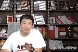 betway比赛篮球截图0