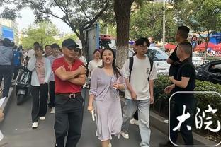 必威客服app下载苹果版本安装截图2