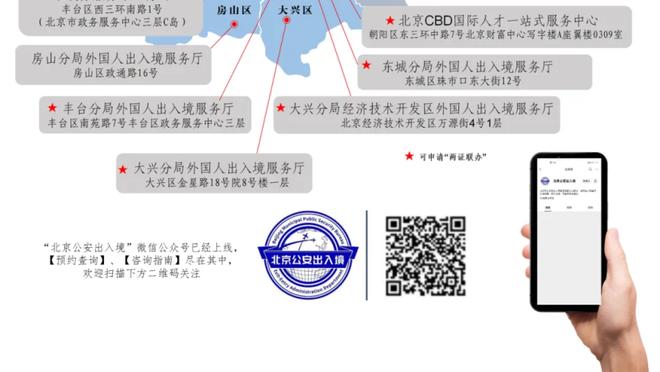 难说再见！津门虎外援安杜哈尔、梅里达社媒发文道别